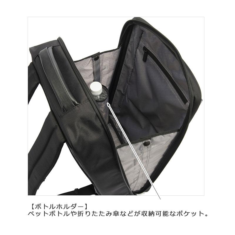 maaaさま専用 ace.（エース）の「EVL-3.0 リュック型ビジネスバッグ 13