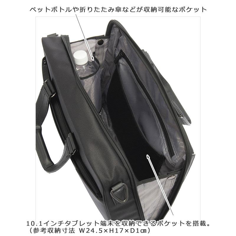 ace. GENE LABEL 廃盤終了/在庫限り エースジーン ace.GENE ビジネス