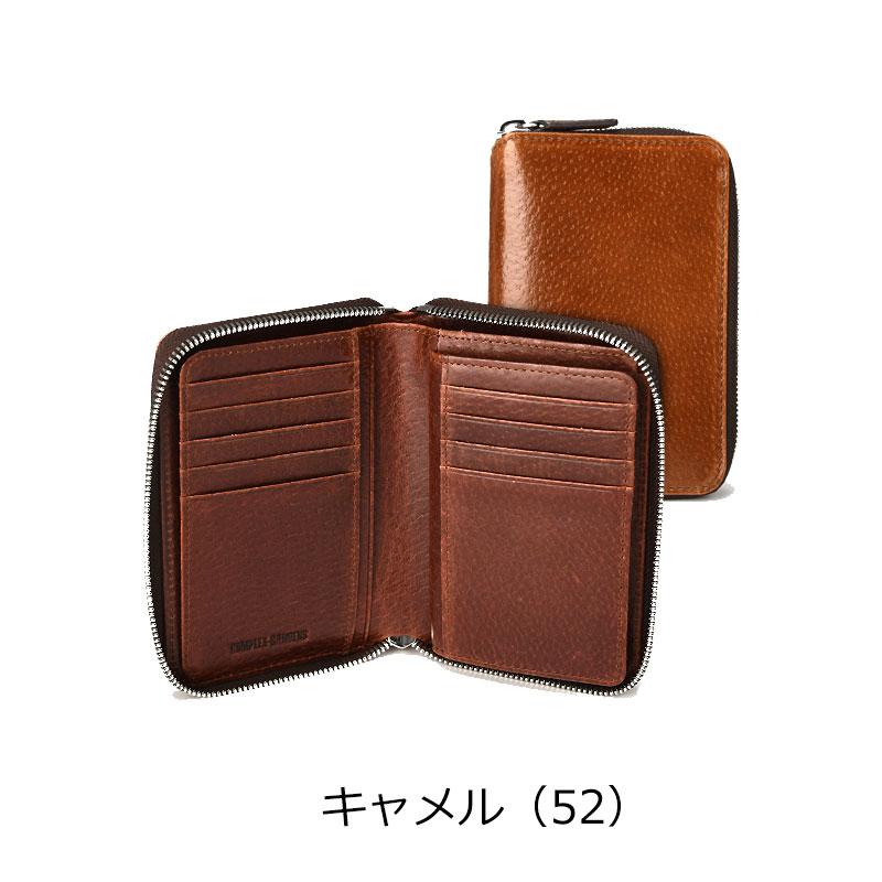 青木鞄 コンプレックスガーデンズ COMPLEX GARDENS 二つ折り財布 札入れ ラウンドファスナー  ヒャクジョウ 百丈 豚革  3078  メンズ 本革　レザー 正規取扱店 | COMPLEX GARDENS | 11