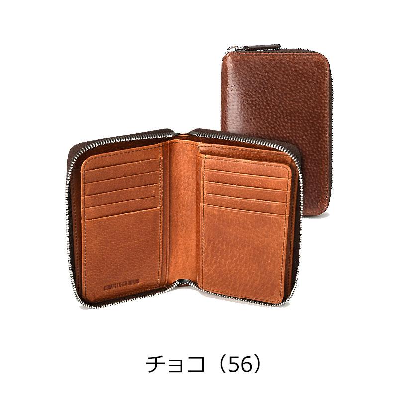 青木鞄 コンプレックスガーデンズ COMPLEX GARDENS 二つ折り財布 札入れ ラウンドファスナー  ヒャクジョウ 百丈 豚革  3078  メンズ 本革　レザー 正規取扱店 | COMPLEX GARDENS | 12