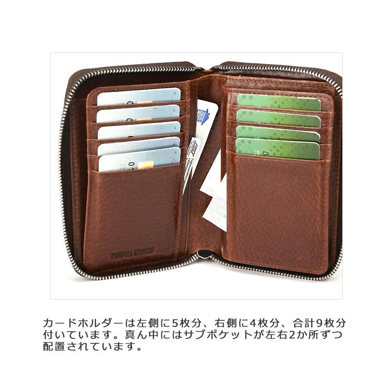 青木鞄 コンプレックスガーデンズ COMPLEX GARDENS 二つ折り財布 札入れ ラウンドファスナー  ヒャクジョウ 百丈 豚革  3078  メンズ 本革　レザー 正規取扱店 | COMPLEX GARDENS | 06