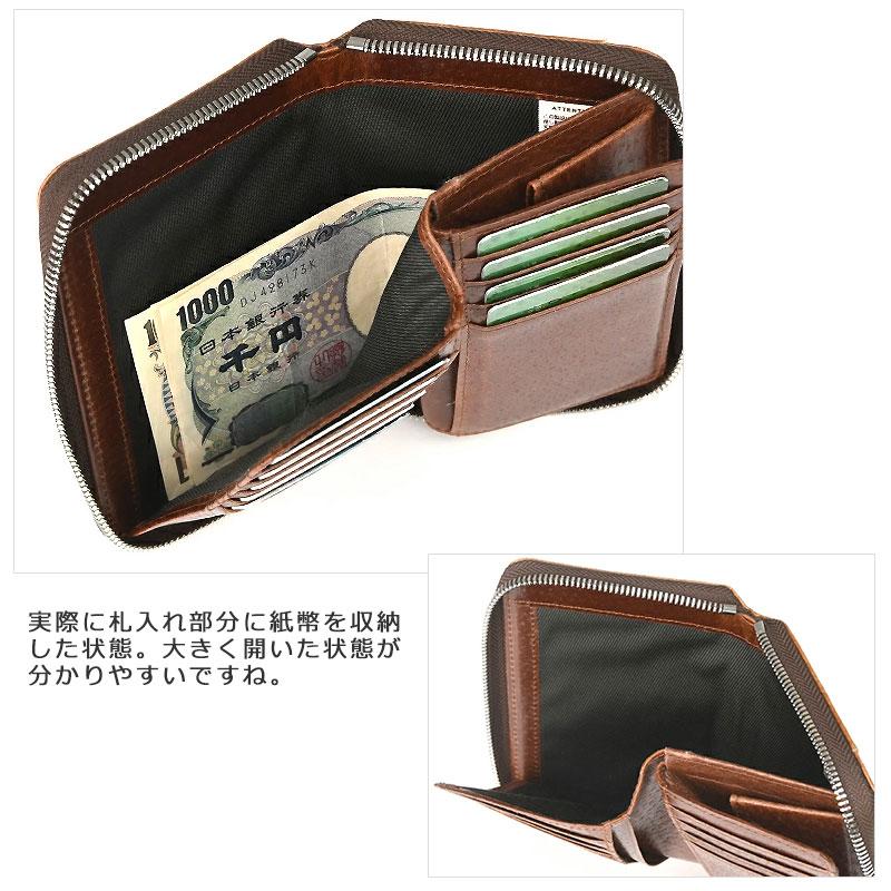 青木鞄 コンプレックスガーデンズ COMPLEX GARDENS 二つ折り財布 札入れ ラウンドファスナー  ヒャクジョウ 百丈 豚革  3078  メンズ 本革　レザー 正規取扱店 | COMPLEX GARDENS | 07