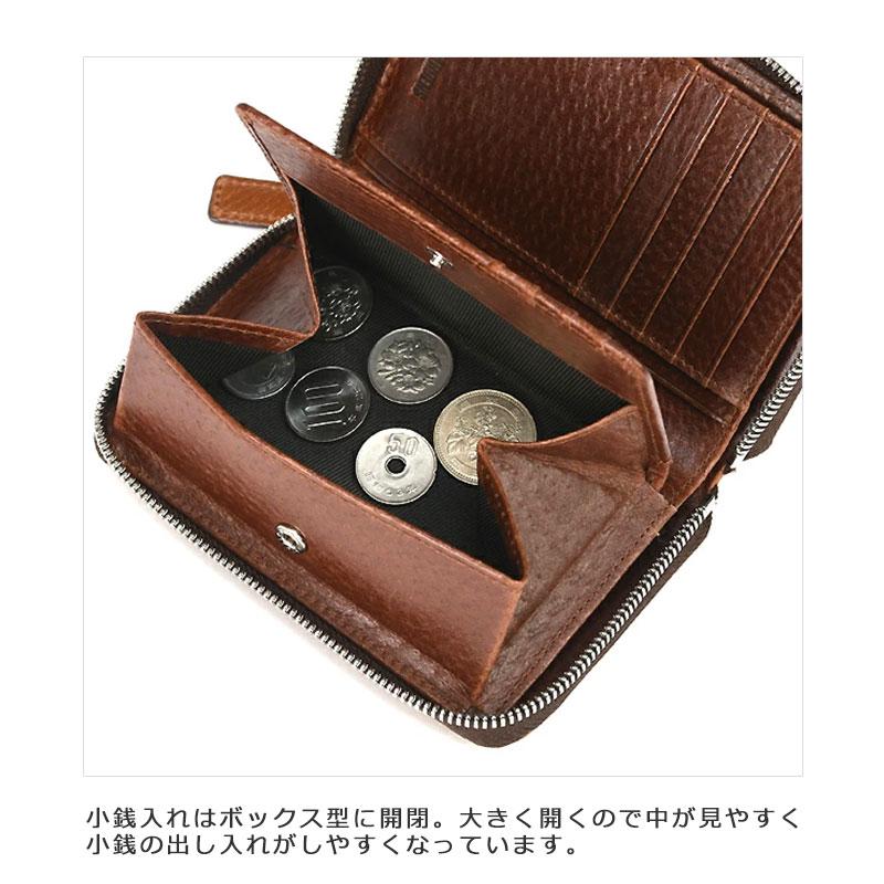 青木鞄 コンプレックスガーデンズ COMPLEX GARDENS 二つ折り財布 札入れ ラウンドファスナー  ヒャクジョウ 百丈 豚革  3078  メンズ 本革　レザー 正規取扱店 | COMPLEX GARDENS | 08
