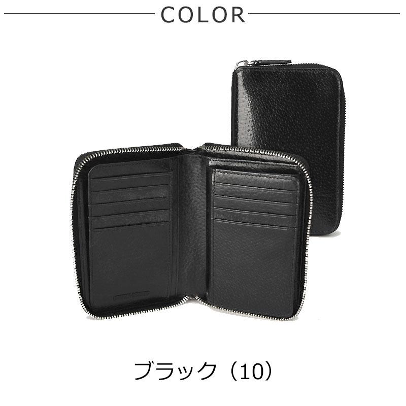 青木鞄 コンプレックスガーデンズ COMPLEX GARDENS 二つ折り財布 札入れ ラウンドファスナー  ヒャクジョウ 百丈 豚革  3078  メンズ 本革　レザー 正規取扱店 | COMPLEX GARDENS | 09