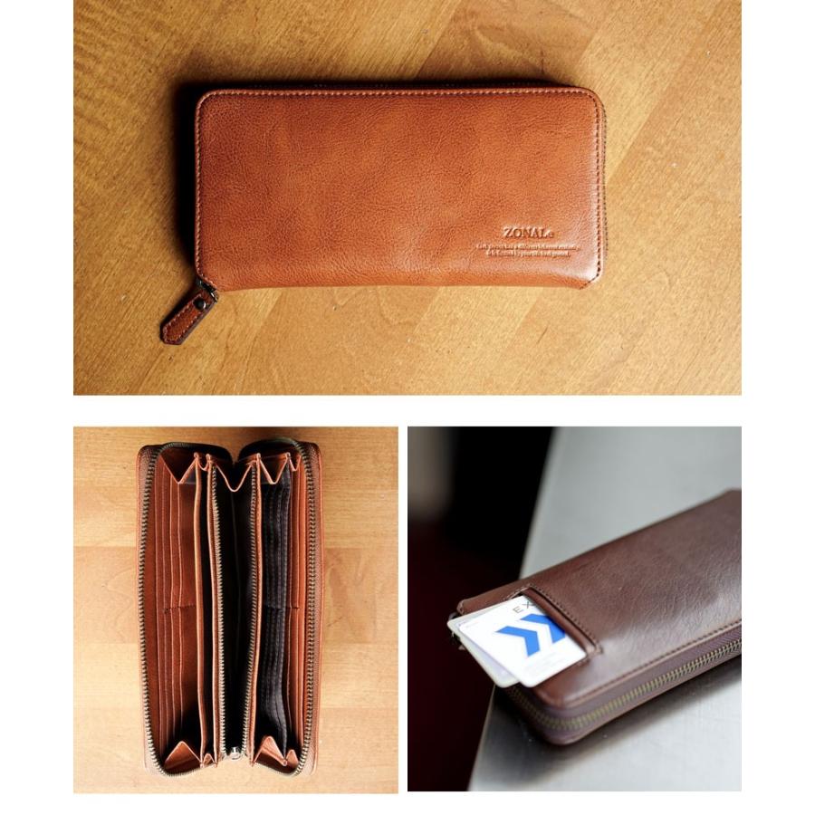 【セール】ゾナール ZONALe ラウンドファスナー長財布 コモド COMODO 31033(北海道沖縄/離島別途送料)返品交換不可 正規取扱店 セールゾナール ZONALe ラウンドファスナー長財布 コモド COMODO 31033