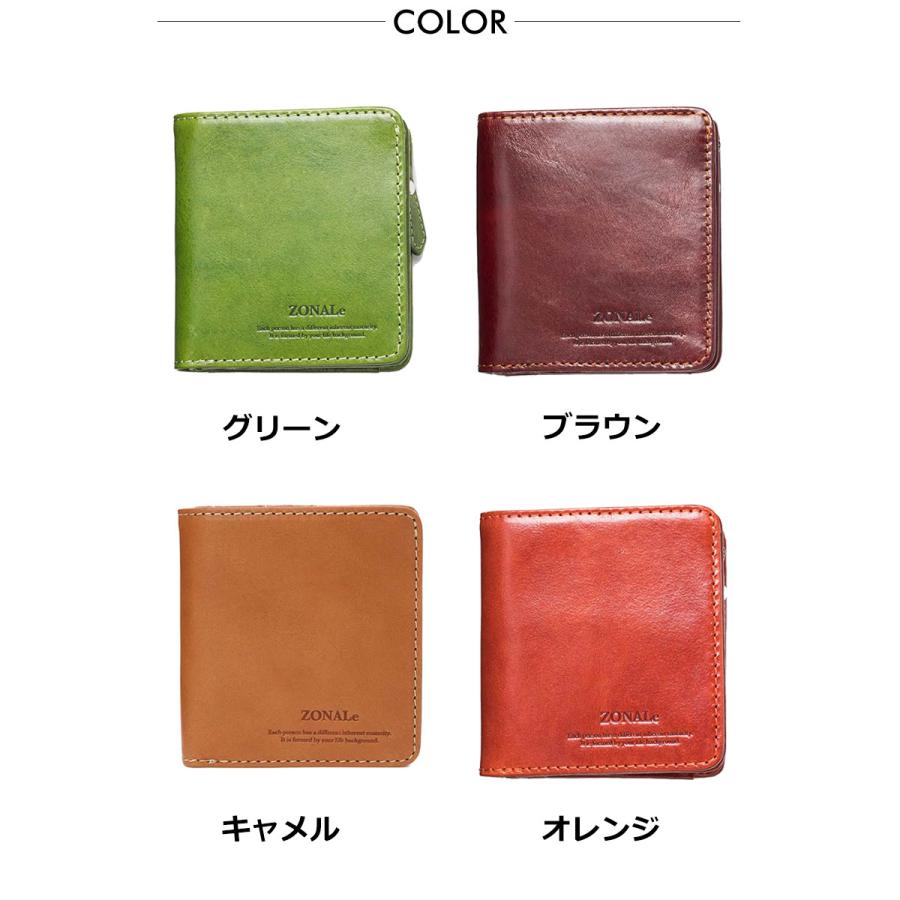 ゾナール ZONALe イタリアンレザー ラウンドファスナー二つ折り財布 レンジナ RENZINA 31084 正規取扱店 |  | 05