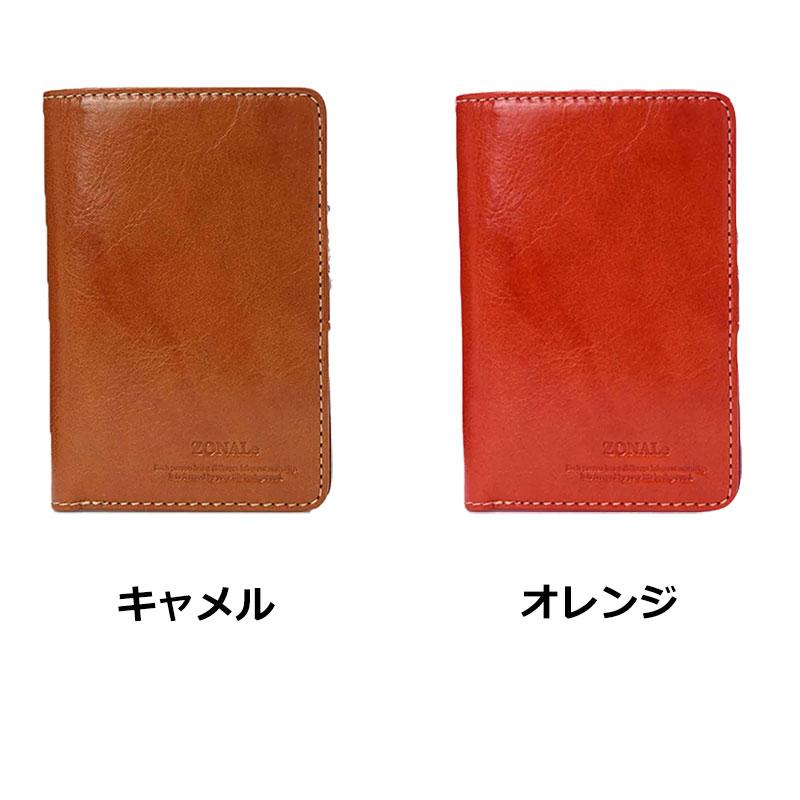 ゾナール ZONALe イタリアンレザー ラウンドファスナー縦型二つ折り財布 レンジナ RENZINA 31085 正規取扱店 | ZONALe | 06