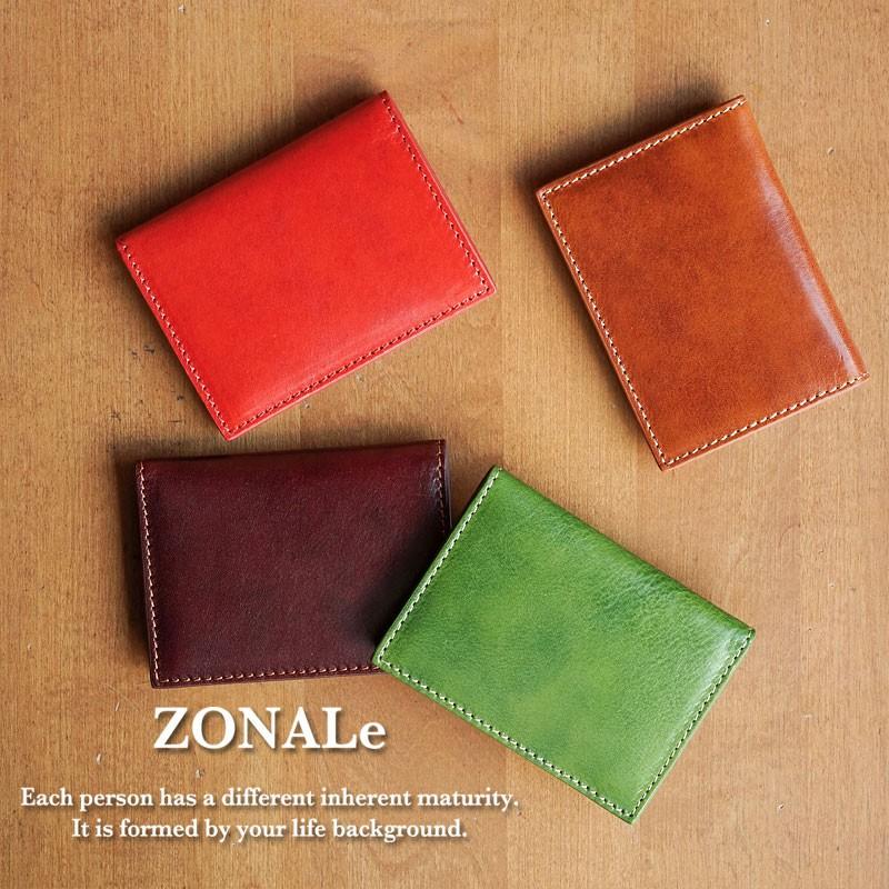 ゾナール ZONALe イタリアンレザー パスケース レンジナ RENZINA 31088 正規取扱店 | 