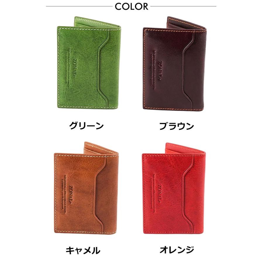 ゾナール ZONALe イタリアンレザー パスケース レンジナ RENZINA 31088 正規取扱店 |  | 04