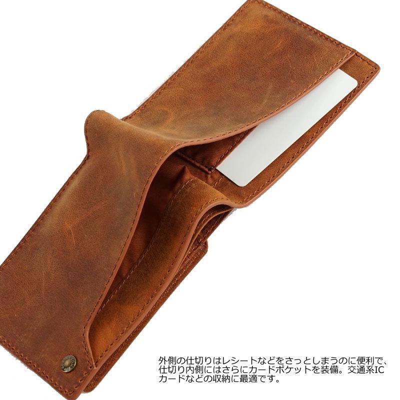 ゾナール ヴィンテージ ZONALE VINTAGE 二つ折り財布 31141 正規取扱店 |  | 03