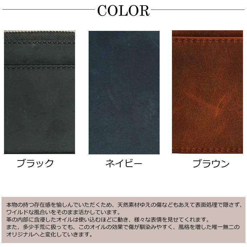 ゾナール ヴィンテージ ZONALE VINTAGE 縦型二つ折り財布 31142 正規取扱店 |  | 04