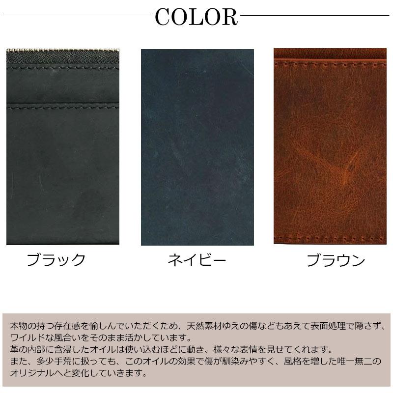 ゾナール ヴィンテージ ZONALE VINTAGE ラウンドファスナー 二つ折り財布 サイフ ミドル 31144 メンズ レディース 革 シンプル マット ボックス小銭入れ(北海道沖縄/離島別途送料) 正規取扱店 KUBERA 9981 ゾナール ヴィンテージ ZONALE VINTAGE ラウンド