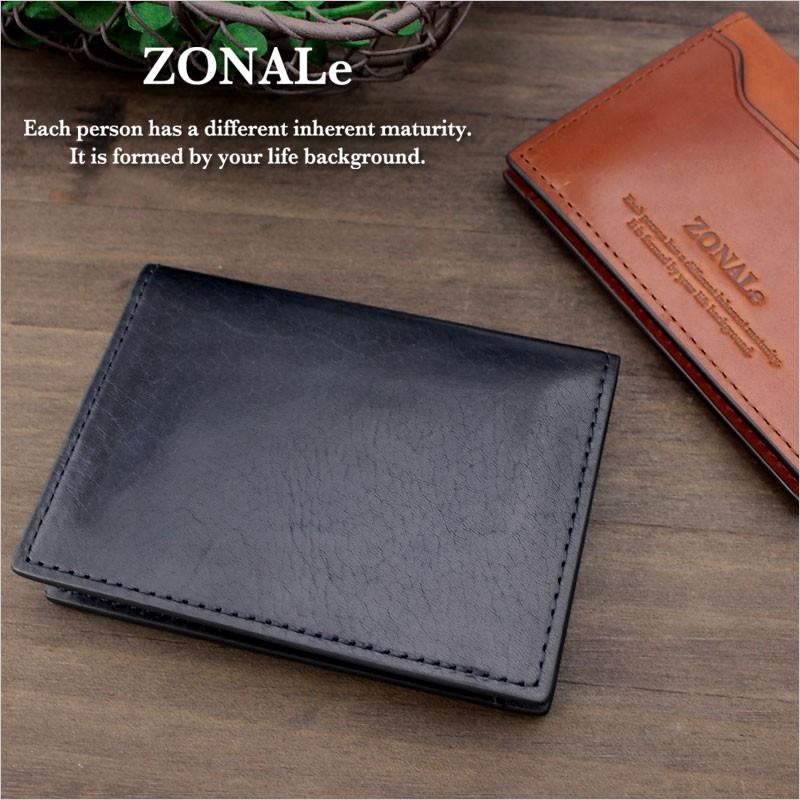 ゾナール ZONALe パスケース 名刺入れ プラティコ PRATICO 31212(メール便配送商品) 正規取扱店 | 