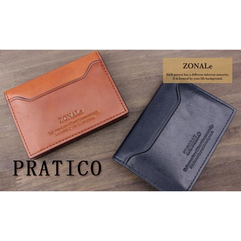ゾナール ZONALe パスケース 名刺入れ プラティコ PRATICO 31212(メール便配送商品) 正規取扱店 |  | 01