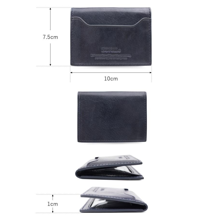 ゾナール ZONALe パスケース 名刺入れ プラティコ PRATICO 31212(メール便配送商品) 正規取扱店 |  | 02