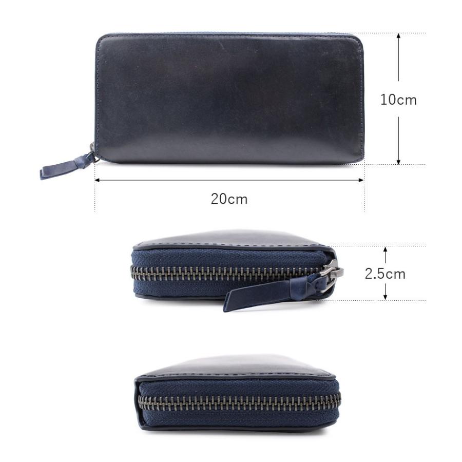 ゾナール ZONALe ラウンドファスナー長財布 プラティコ PRATICO 31214 正規取扱店 |  | 02