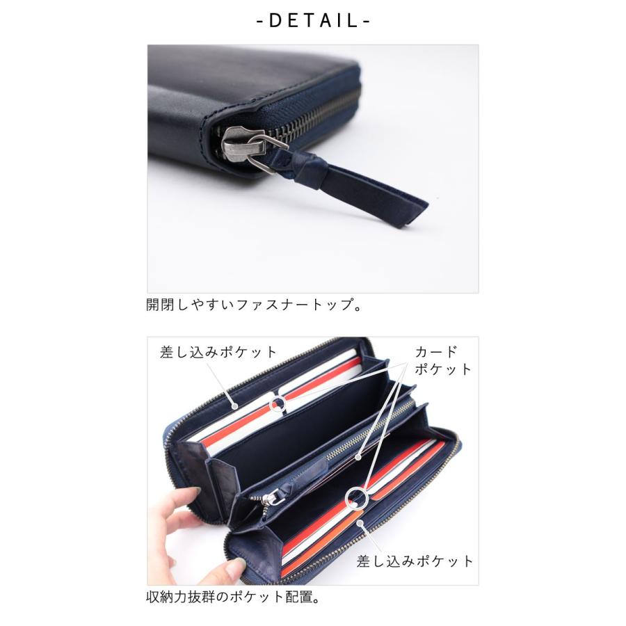 ゾナール ZONALe ラウンドファスナー長財布 プラティコ PRATICO 31214 正規取扱店 |  | 03