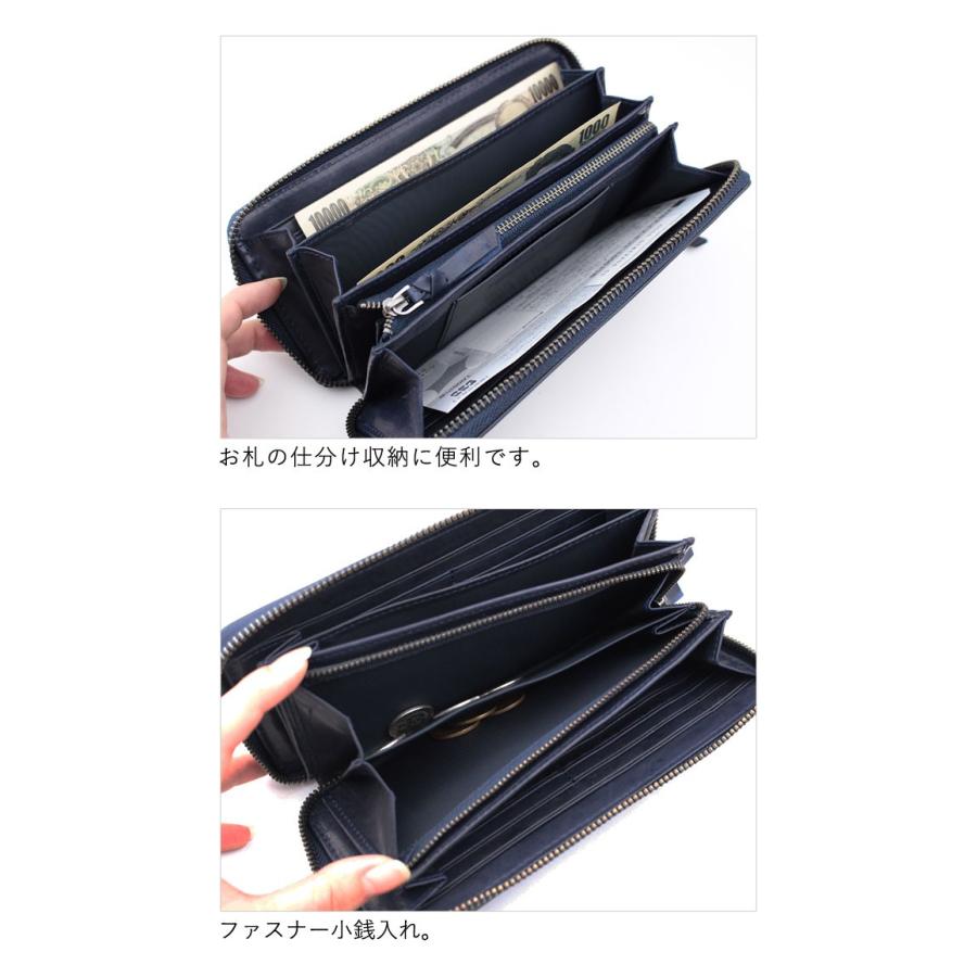 ゾナール ZONALe ラウンドファスナー長財布 プラティコ PRATICO 31214 正規取扱店 |  | 04