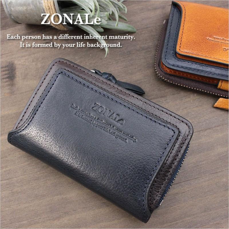 【在庫限り】ゾナール ZONALe 二つ折りキーケース オルロ ORLO 31221 | 