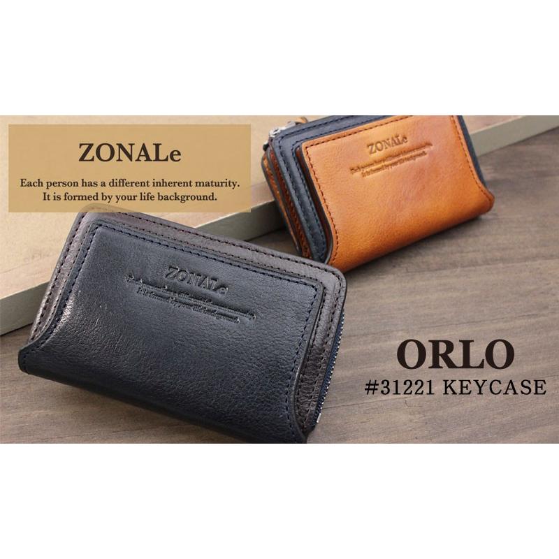 【在庫限り】ゾナール ZONALe 二つ折りキーケース オルロ ORLO 31221 |  | 01