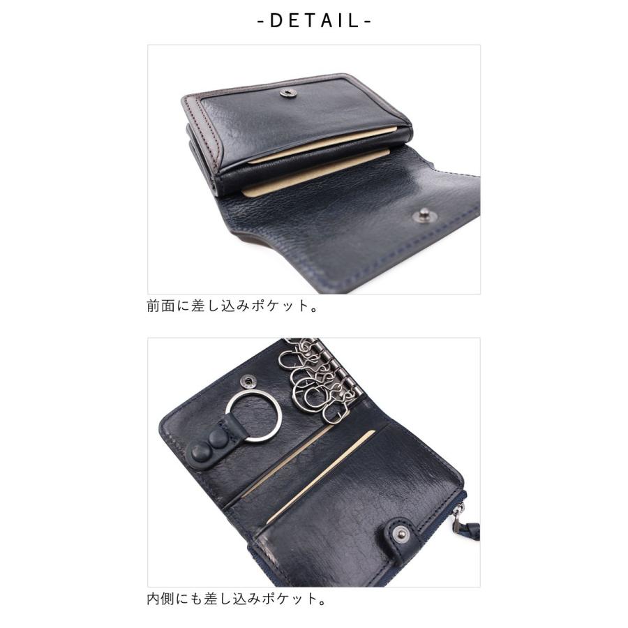 【在庫限り】ゾナール ZONALe 二つ折りキーケース オルロ ORLO 31221 |  | 03