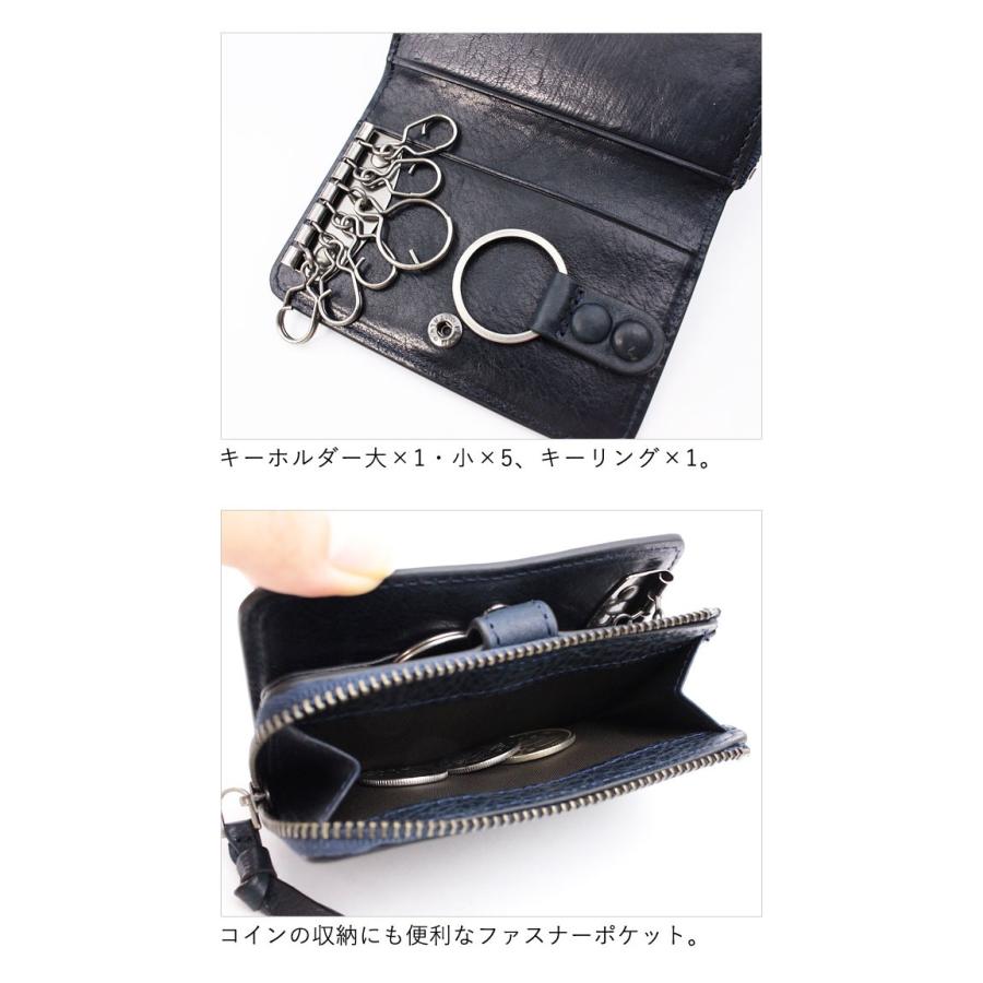 【在庫限り】ゾナール ZONALe 二つ折りキーケース オルロ ORLO 31221 |  | 04