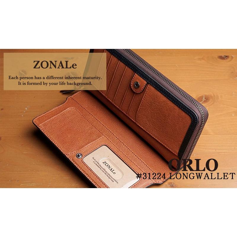 【在庫限り】ゾナール ZONALe ラウンドファスナー長財布 オルロ ORLO 31224 正規取扱店 | ZONALe | 04