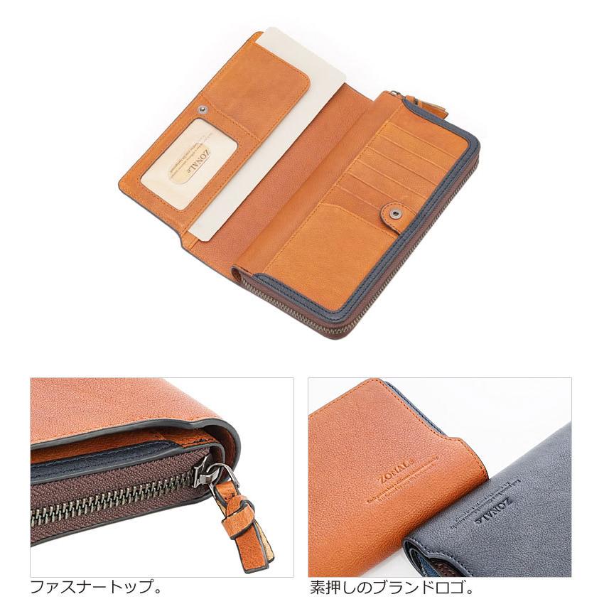 【在庫限り】ゾナール ZONALe ラウンドファスナー長財布 オルロ ORLO 31224 正規取扱店 | ZONALe | 07
