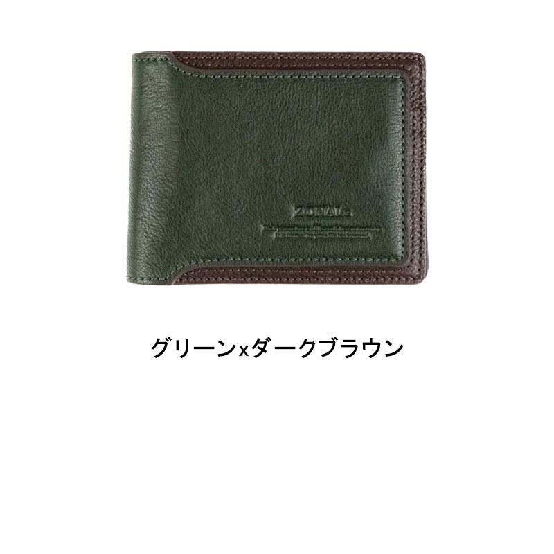 ゾナール ZONALe 二つ折り財布 オルロ ORLO 31225 正規取扱店 | ZONALe | 05