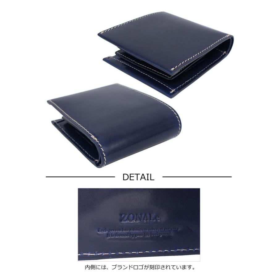 ゾナール ZONALe 2つ折り財布 カステッロ CASTELLO 31252 正規取扱店 | ZONALe | 02
