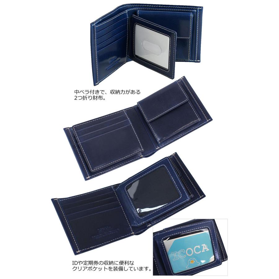 ゾナール ZONALe 2つ折り財布 カステッロ CASTELLO 31252 正規取扱店 | ZONALe | 03