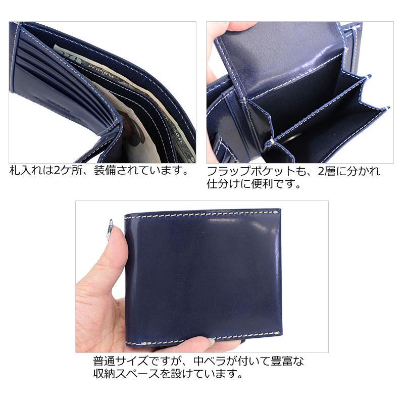 ゾナール ZONALe 2つ折り財布 カステッロ CASTELLO 31252 正規取扱店 | ZONALe | 04