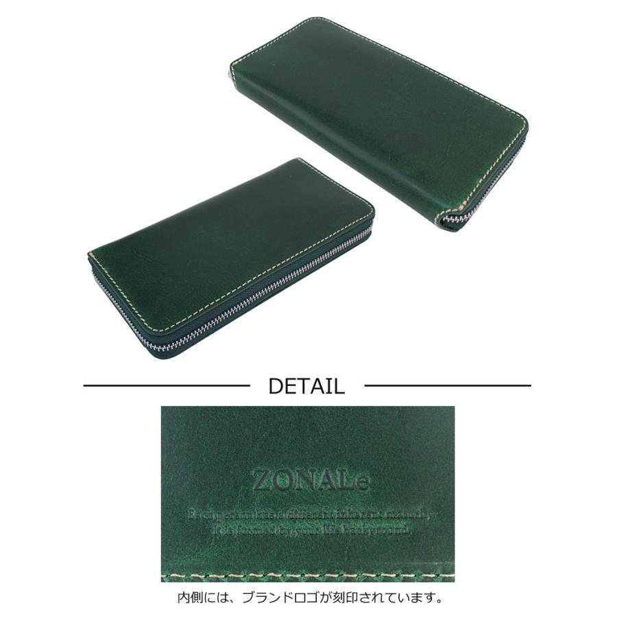 ゾナール ZONALe ラウンドファスナー長財布 カステッロ CASTELLO 31254 正規取扱店 | ZONALe | 02