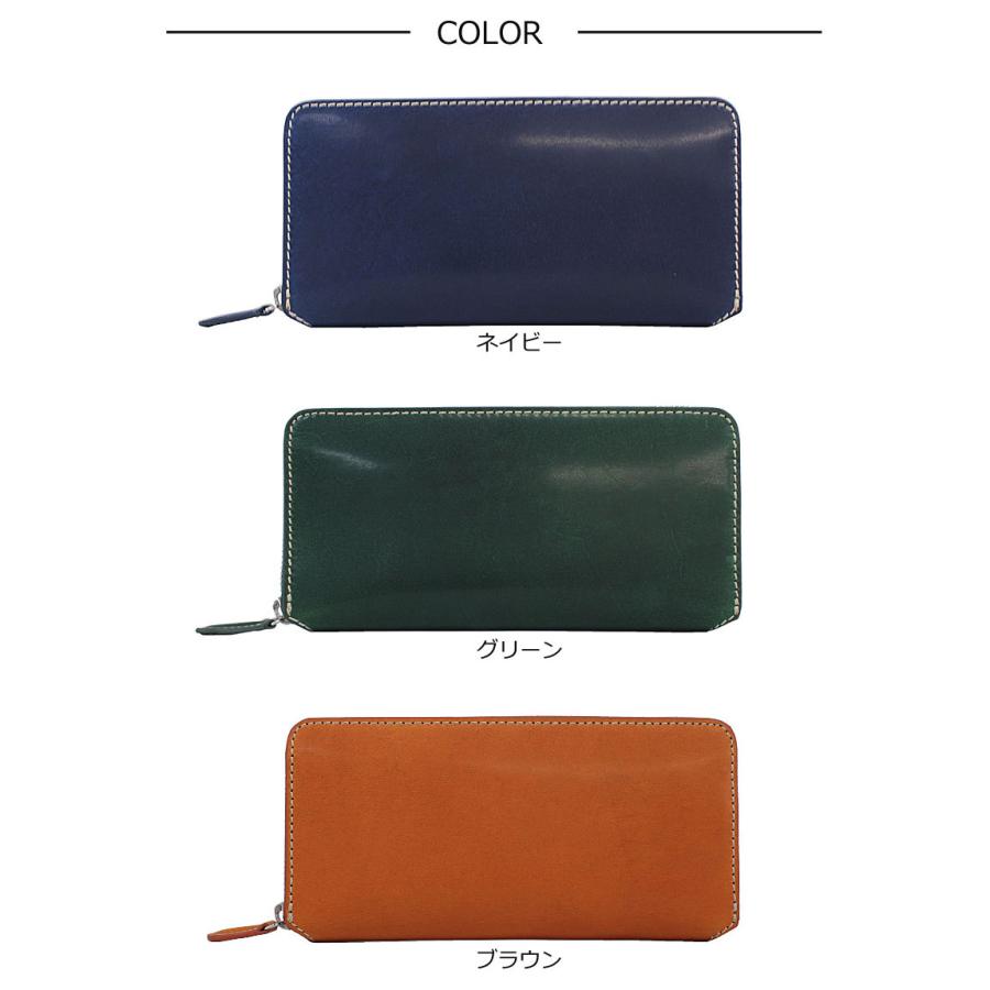 ゾナール ZONALe ラウンドファスナー長財布 カステッロ CASTELLO 31254 正規取扱店 | ZONALe | 05