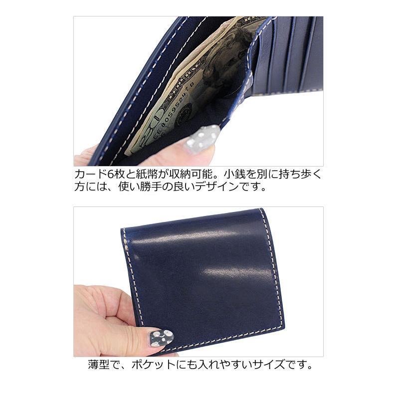 ゾナール ZONALe 2つ折り財布 カステッロ CASTELLO 31255 正規取扱店 | ZONALe | 03