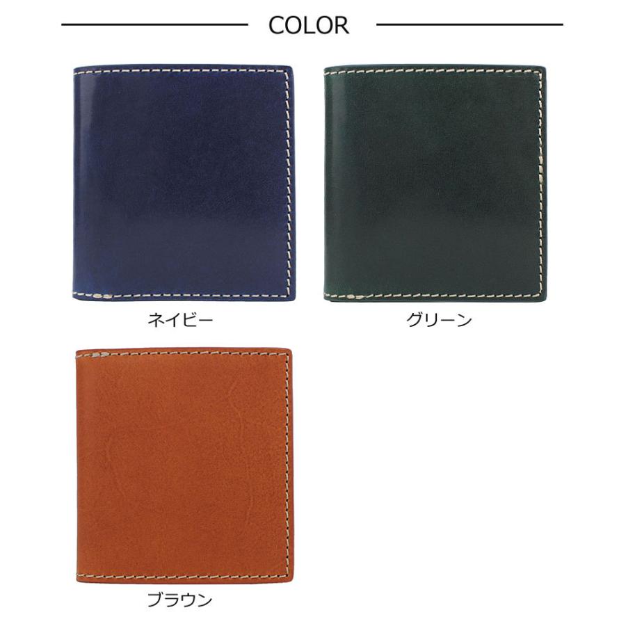 ゾナール ZONALe 2つ折り財布 カステッロ CASTELLO 31255 正規取扱店 | ZONALe | 04