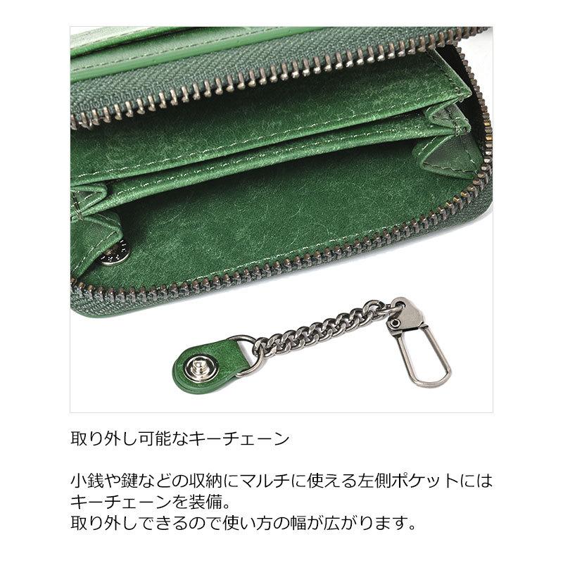 ゾナール ZONALe VIVIDO ヴィヴィッド キーケース カードケース 31281 正規取扱店 | ZONALe | 05