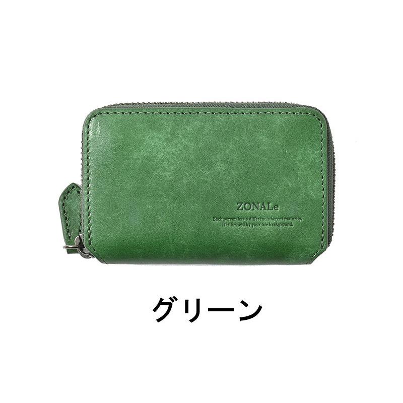 ゾナール ZONALe VIVIDO ヴィヴィッド キーケース カードケース 31281 正規取扱店 | ZONALe | 08