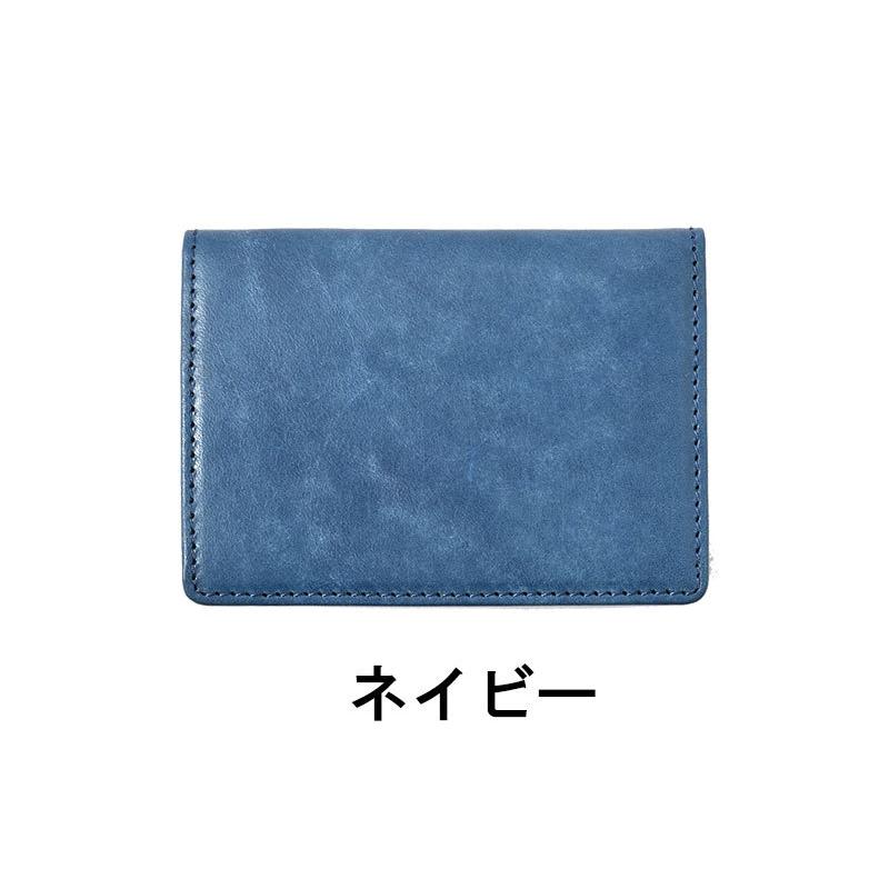 閉店セール/半額以下 ゾナール ZONALe VIVIDO ヴィヴィッド 定期入れ パスケース カードケース 31282 正規取扱店 返品交換不可 メール便配送商品 | ZONALe | 07