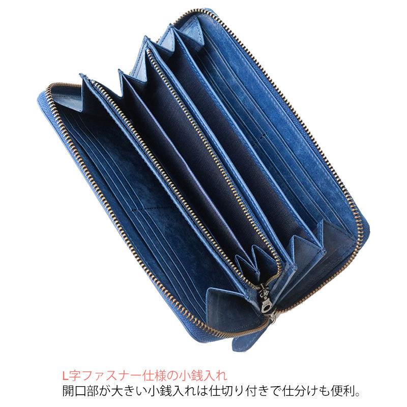 ゾナール ZONALe VIVIDO ヴィヴィッド ラウンドファスナー長財布  サイフ 31284 正規取扱店 | ZONALe | 04