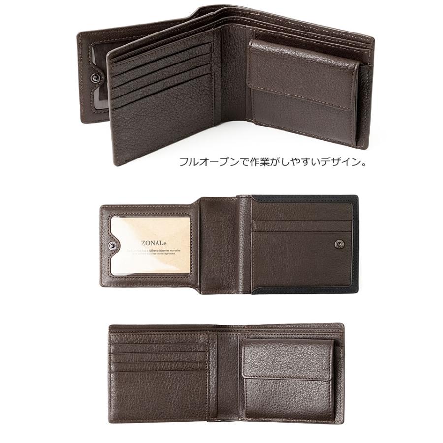 ゾナール ZONALe ２つ折り財布 STRATO ストラト 31353 二つ折り財布 折り財布 日本製 ミニマル テキサスレザー エイジング ヴィンテージ感 |  | 08