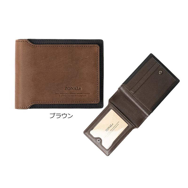 ゾナール ZONALe ２つ折り財布 STRATO ストラト 31353 二つ折り財布 折り財布 日本製 ミニマル テキサスレザー エイジング ヴィンテージ感 |  | 12