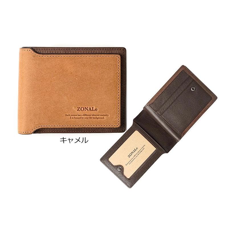 ゾナール ZONALe ２つ折り財布 STRATO ストラト 31353 二つ折り財布 折り財布 日本製 ミニマル テキサスレザー エイジング ヴィンテージ感 |  | 13