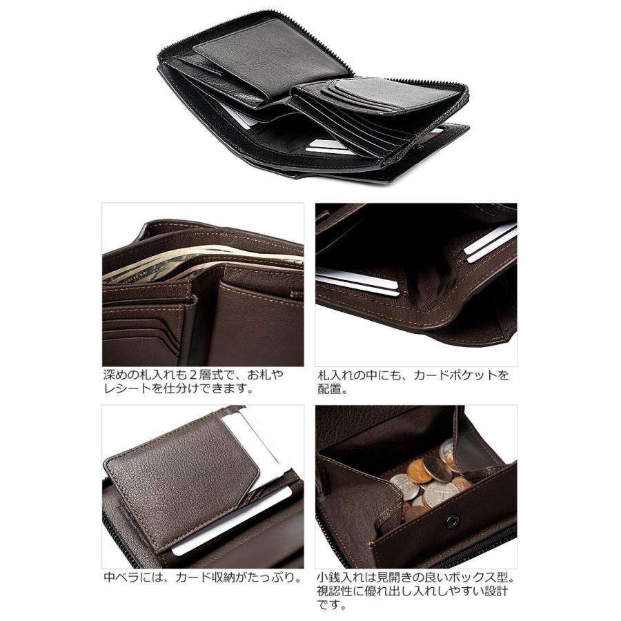 ゾナール ZONALe L字ファスナー ２つ折り財布 STRATO ストラト 31354 二つ折り財布 折り財布 Book型 日本製 ボックス型小銭入れ ミニマル |  | 09