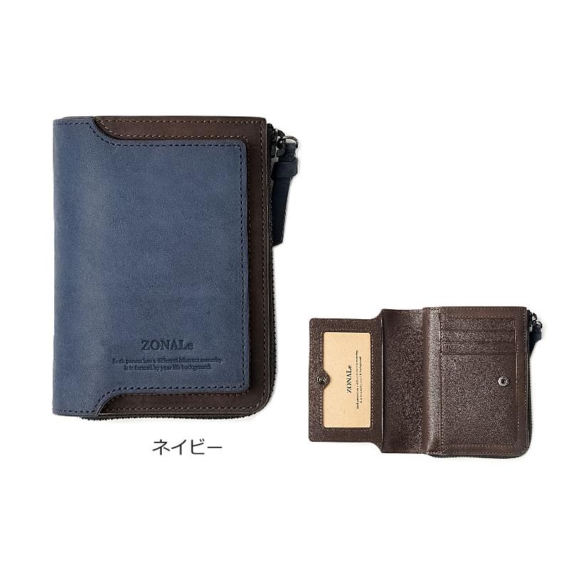 ゾナール ZONALe L字ファスナー ２つ折り財布 STRATO ストラト 31354 二つ折り財布 折り財布 Book型 日本製 ボックス型小銭入れ ミニマル |  | 11