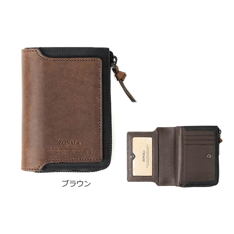 ゾナール ZONALe L字ファスナー ２つ折り財布 STRATO ストラト 31354 二つ折り財布 折り財布 Book型 日本製 ボックス型小銭入れ ミニマル |  | 12