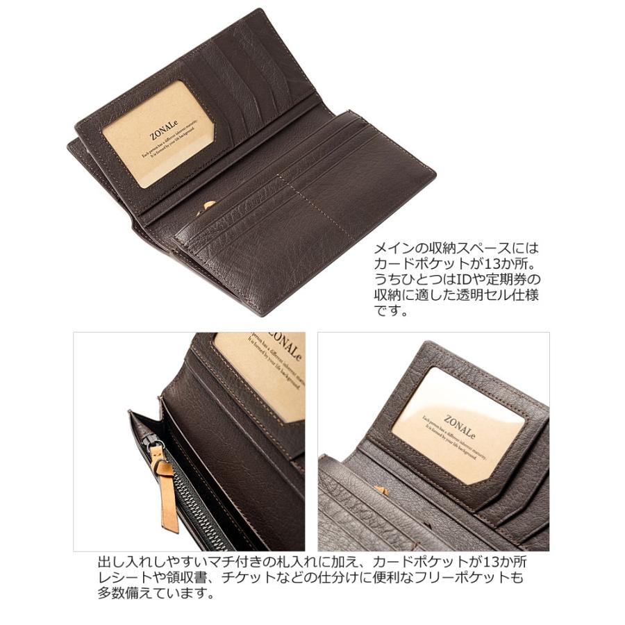 ゾナール ZONALe 長財布 STRATO ストラト 31356 札入れ 札束入れ 大容量 日本製 ミニマル テキサスレザー エイジング ヴィンテージ感 シンプル |  | 07