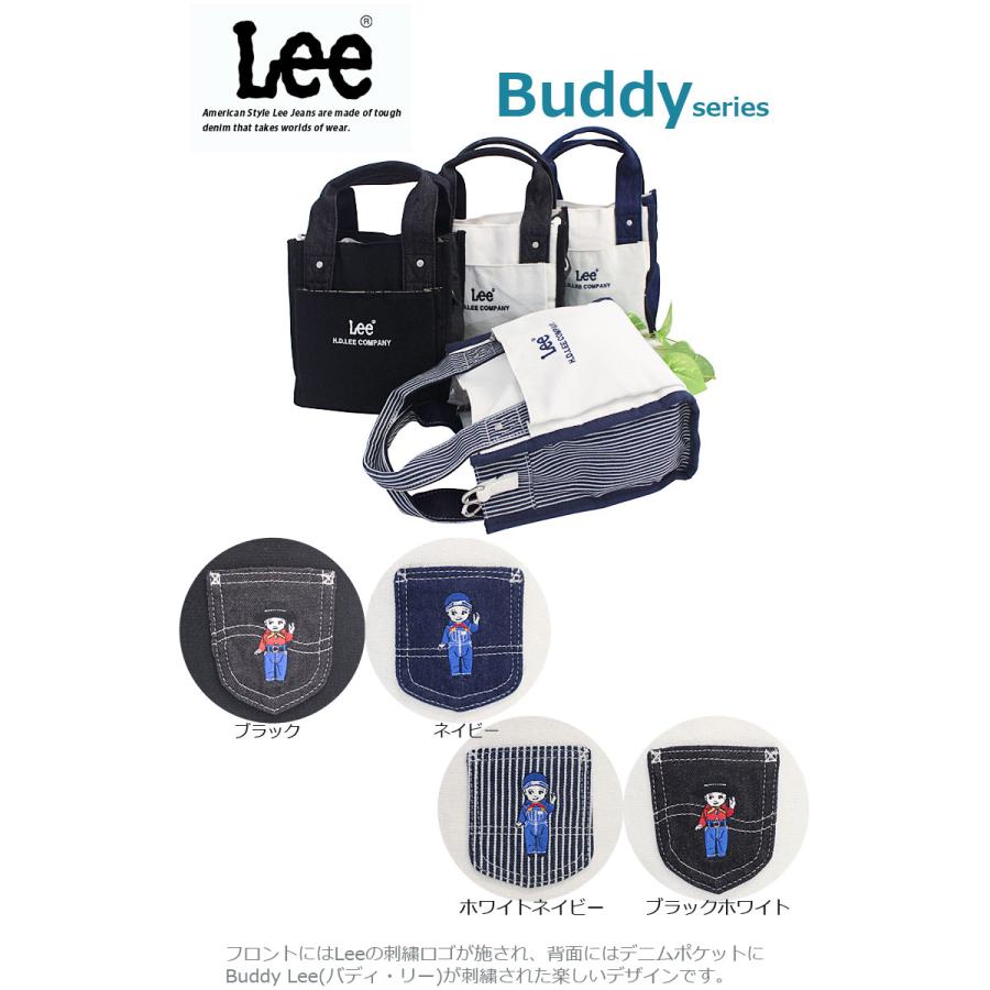 Lee（リー） Lee 2WAY トートバッグ バディ Buddy 320-1404メール便