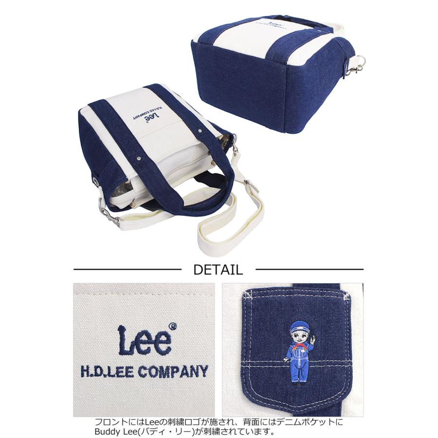 Lee（リー） 【閉店セール】リー Lee 2WAY トートバッグ バディ 320