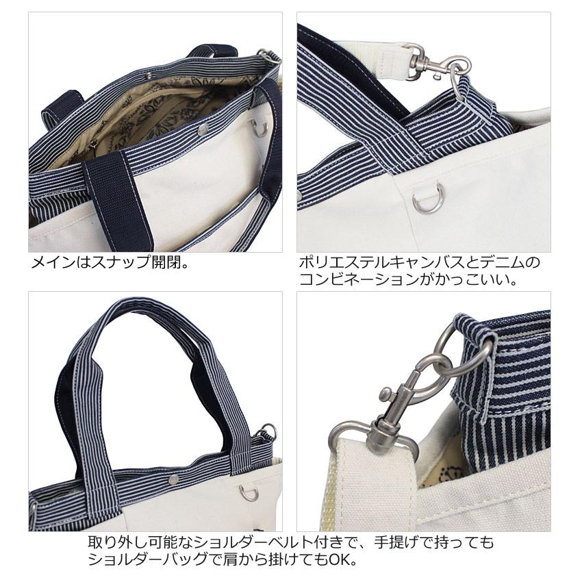 Lee（リー） Lee 2WAY トートバッグ バディ Buddy 320-1406 マザーズ